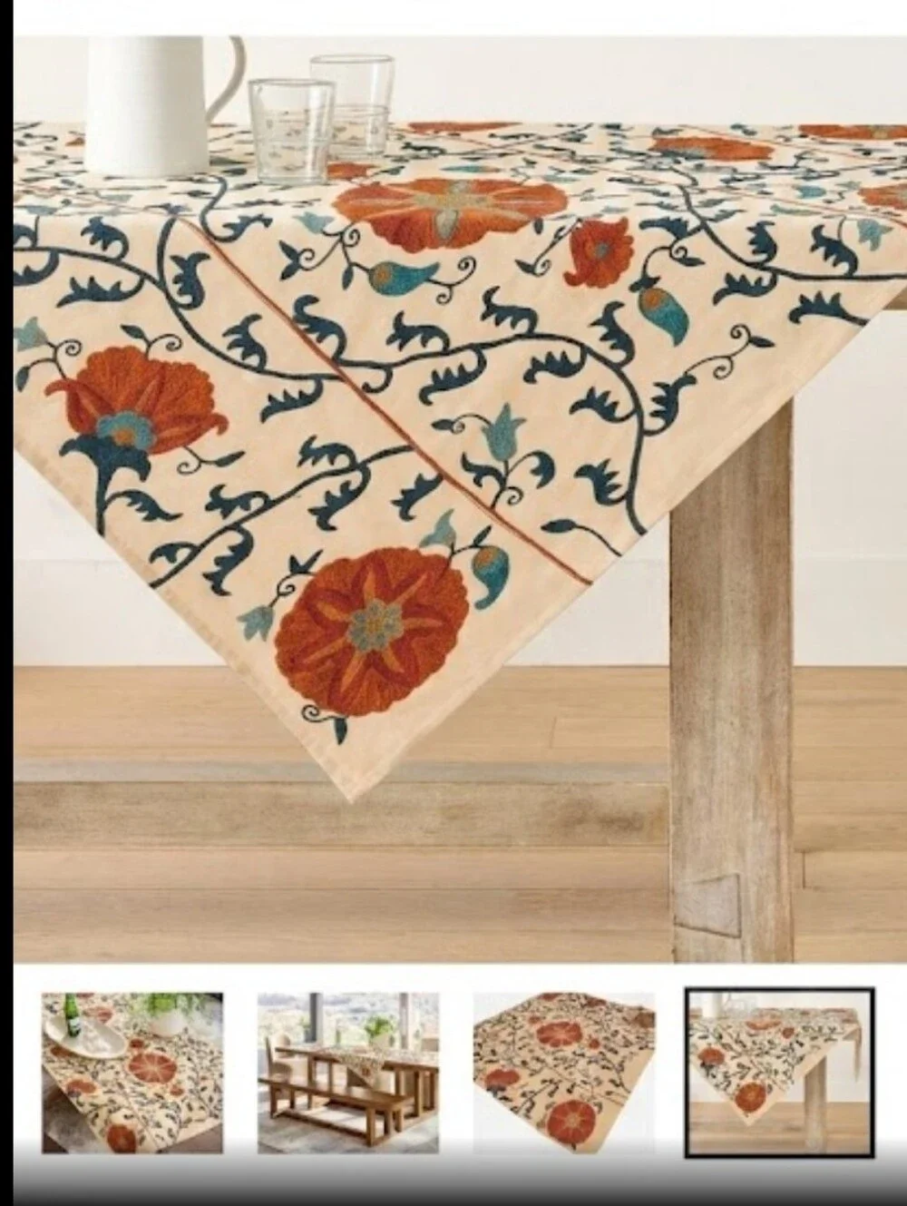Pottery Barn Suzani/Wren Embroidered Cotton 50